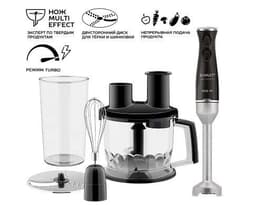 Блендер погружной SCARLETT SC-HB42K10, фото 2