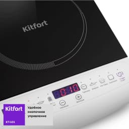 Электрическая плита Kitfort КТ-101, фото 5