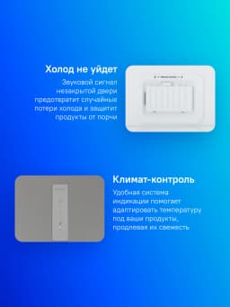 Холодильник Hotpoint HT 5180 MX, фото 11