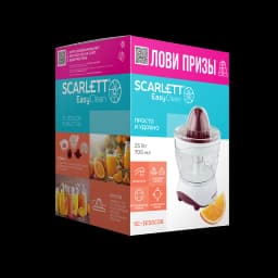 Соковыжималка SCARLETT SC-JE50C06, фото 5