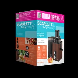 Соковыжималка Scarlett SC-JE50S57, фото 8