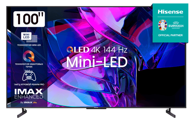 Телевизор Hisense 100U7KQ
