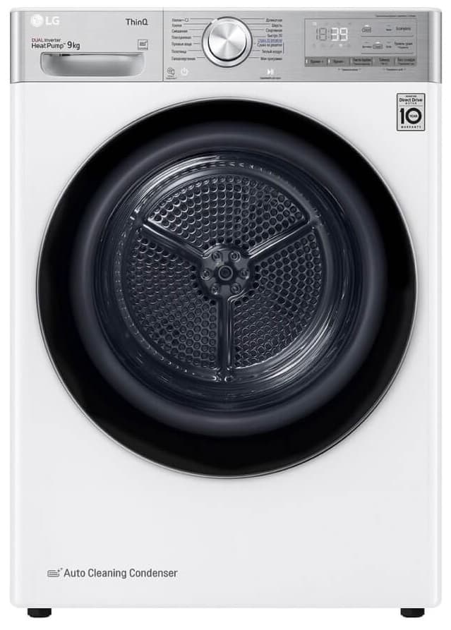 Сушильная машина LG DC90V9V9E, белый