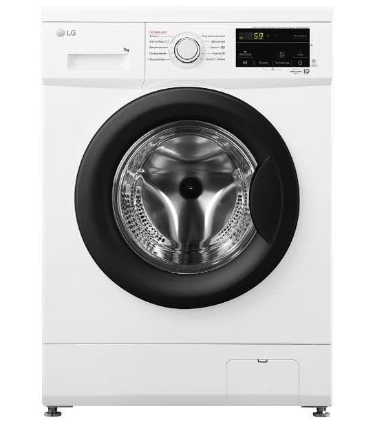 Стиральная машина LG F2J3HS8W