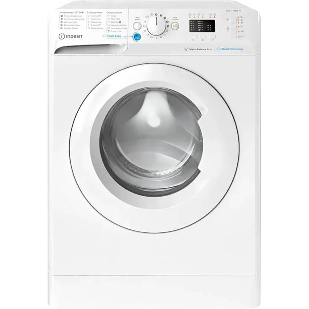 Стиральная машина Indesit BWSA 6109 WWV RU