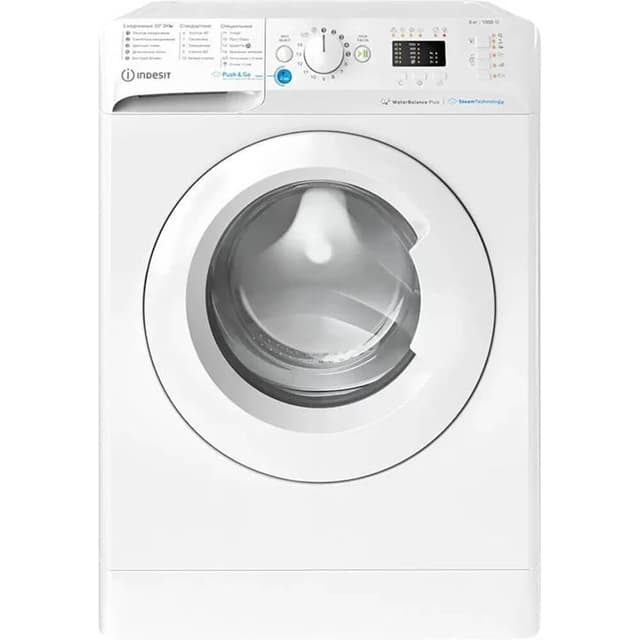 Стиральная машина Indesit BWSA 6109 WWV RU