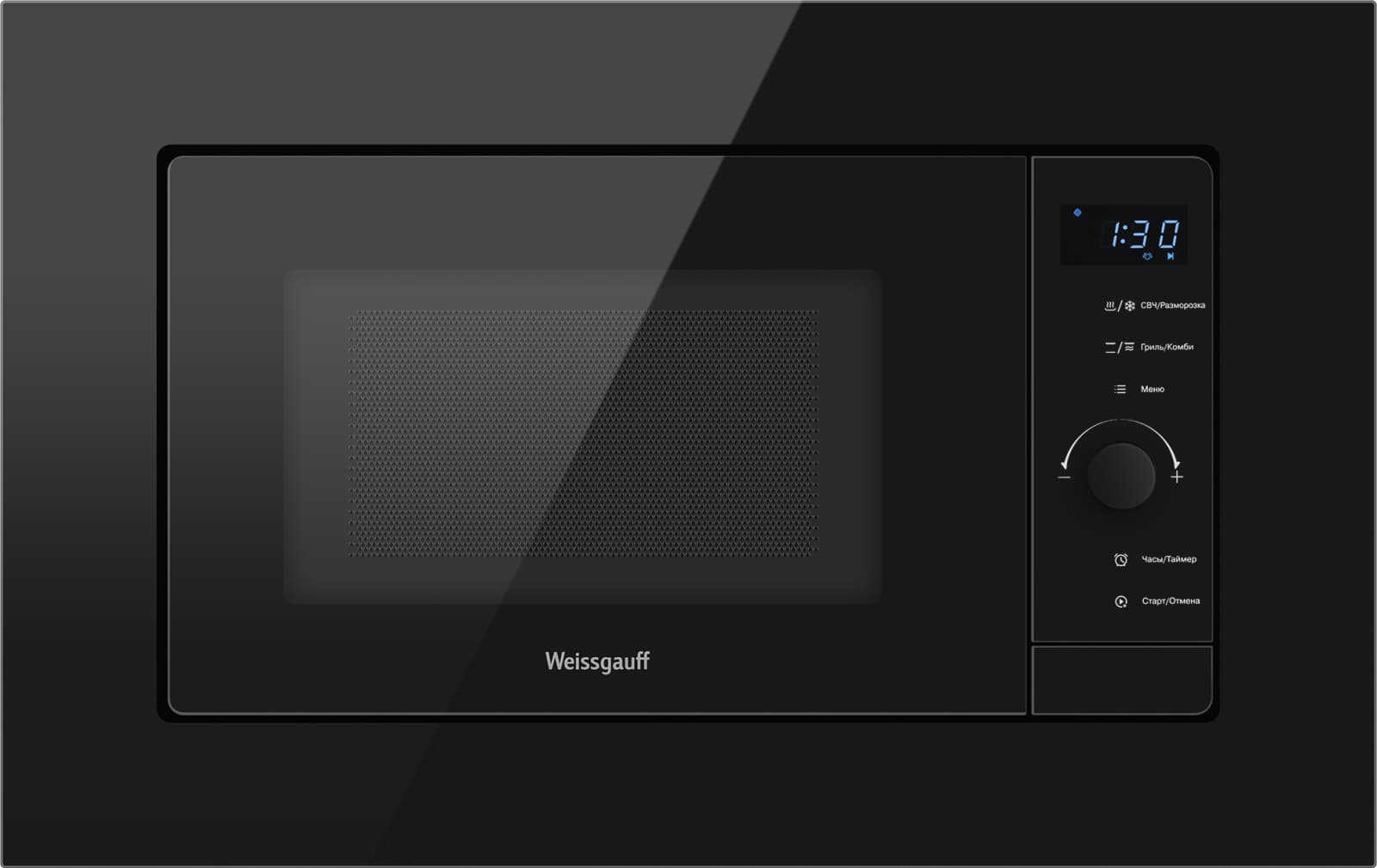 Встраиваемая микроволновая печь Weissgauff HMT-620 BG Grill