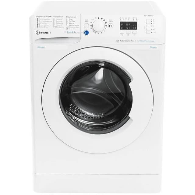 Стиральная машина Indesit BWSA 7109 WWV