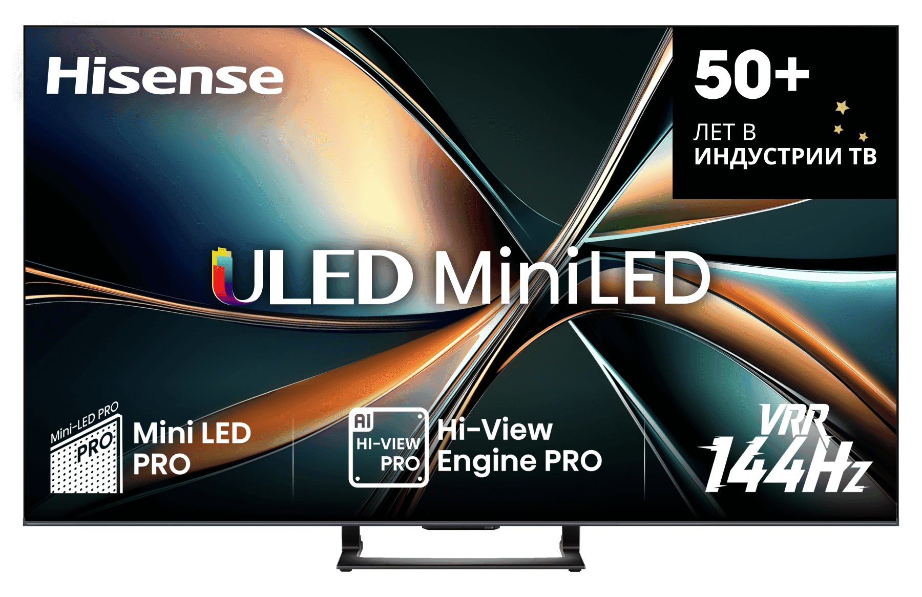 Телевизор Hisense 55U7Q