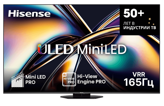Телевизор Hisense 65U8Q