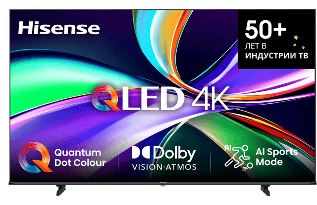 Телевизор Hisense 85E7Q