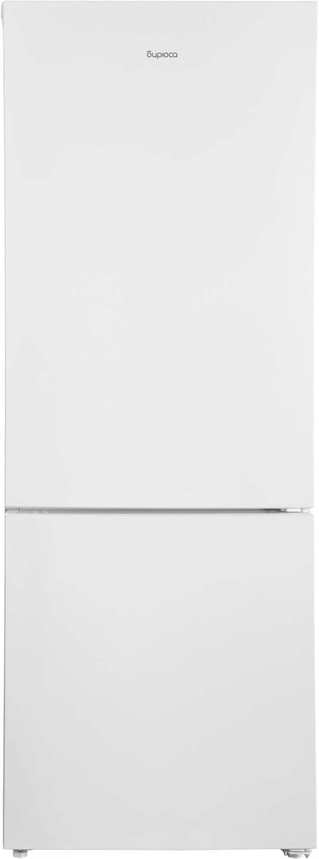 Холодильник Бирюса Б-6134