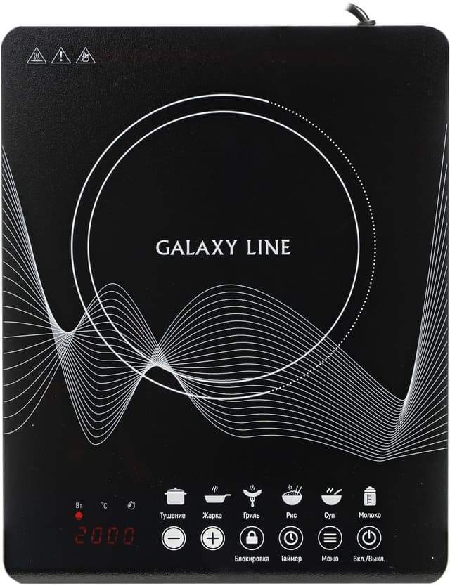 Плита Индукционная Galaxy GL 3063