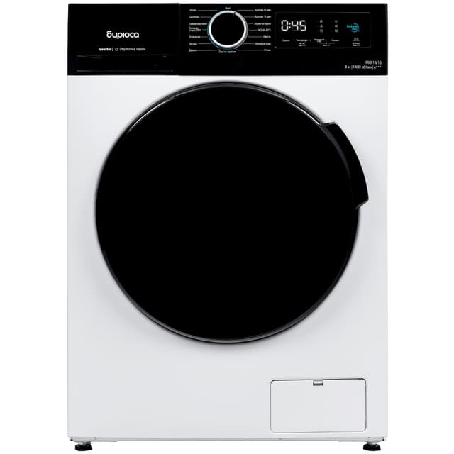 Стиральная машина БИРЮСА WM-MX814/15
