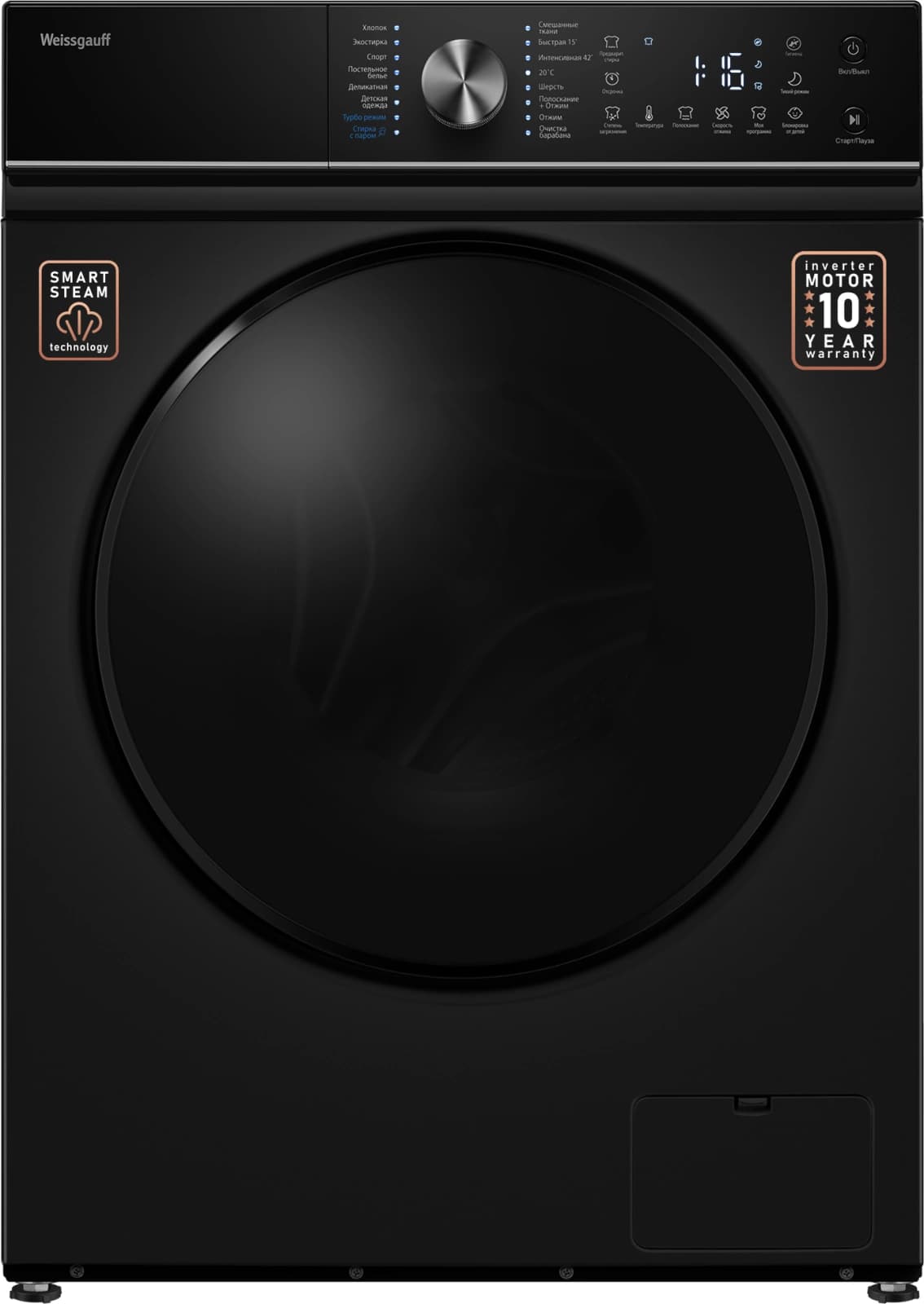 Стиральная машина Weissgauff WM 4106 D Edition