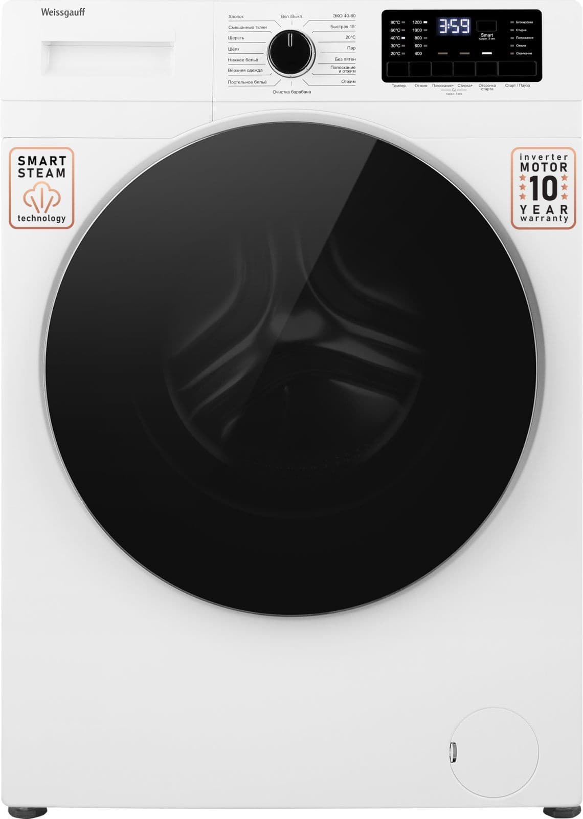Стиральная машина Weissgauff WM 61212 DC