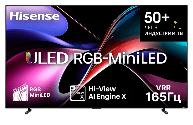 Телевизор Hisense 116UXQ