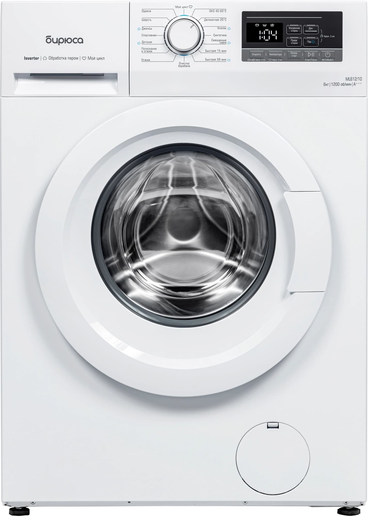Стиральная машина Бирюса WM-ML612/10 (белый)