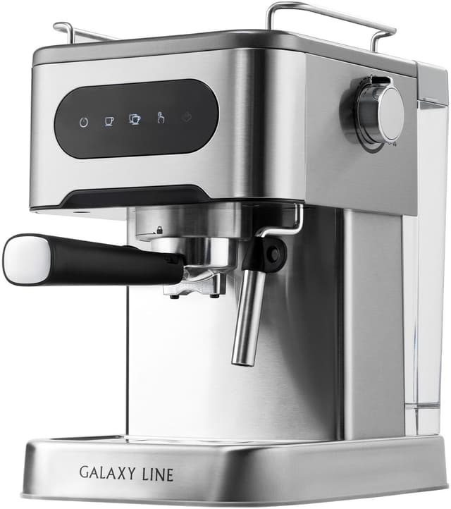 Кофеварка рожковая Galaxy Line GL 0761 серебристый