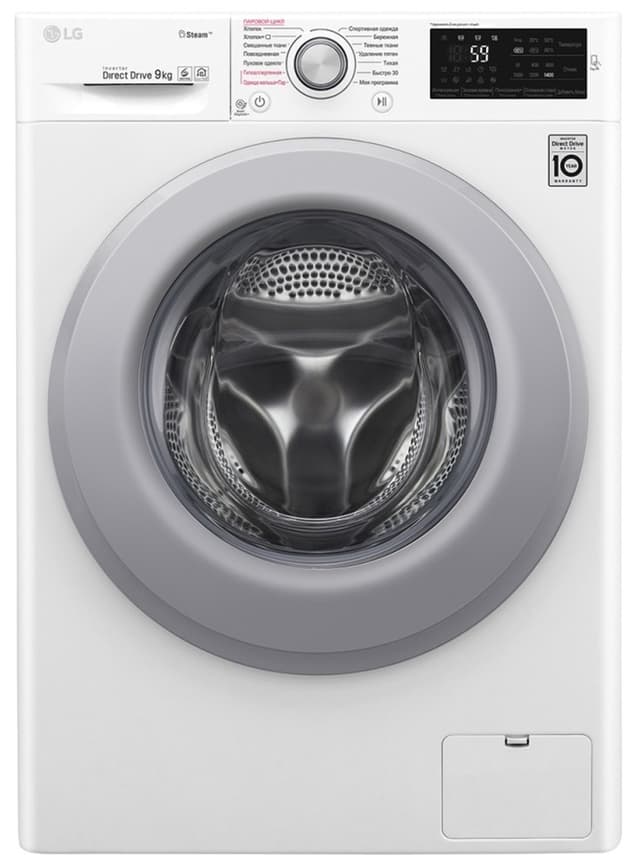 Стиральная машина LG F4M5VS4W, белый/серебристый