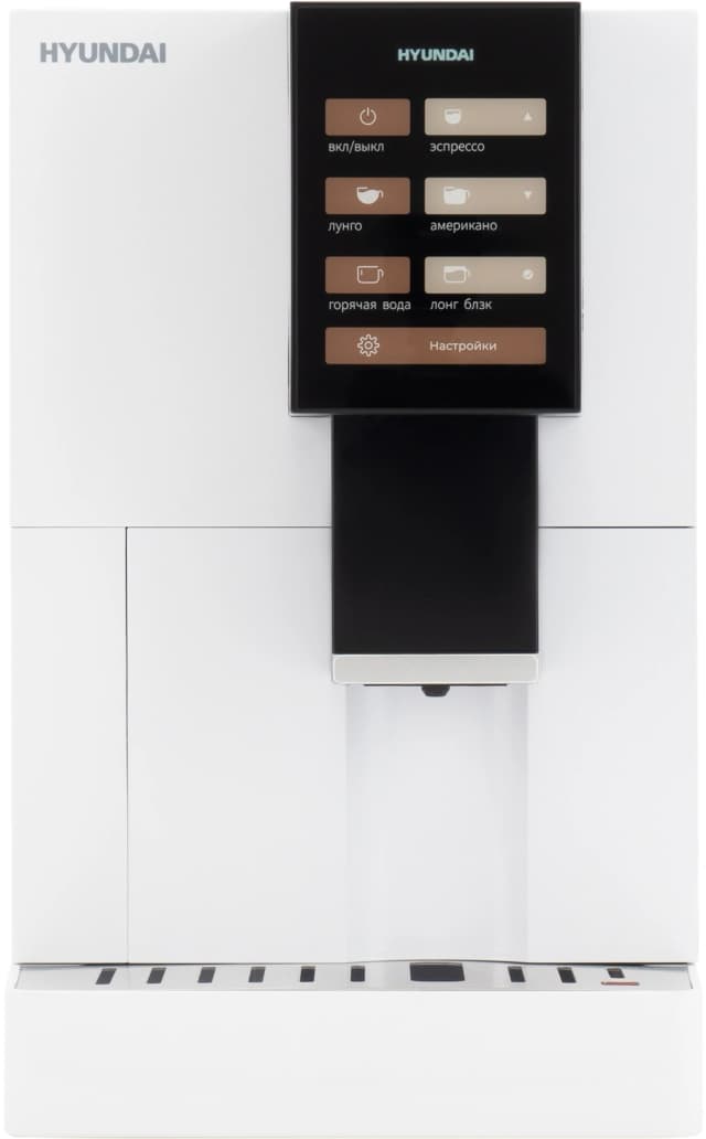 Кофемашина Hyundai HAM-4103