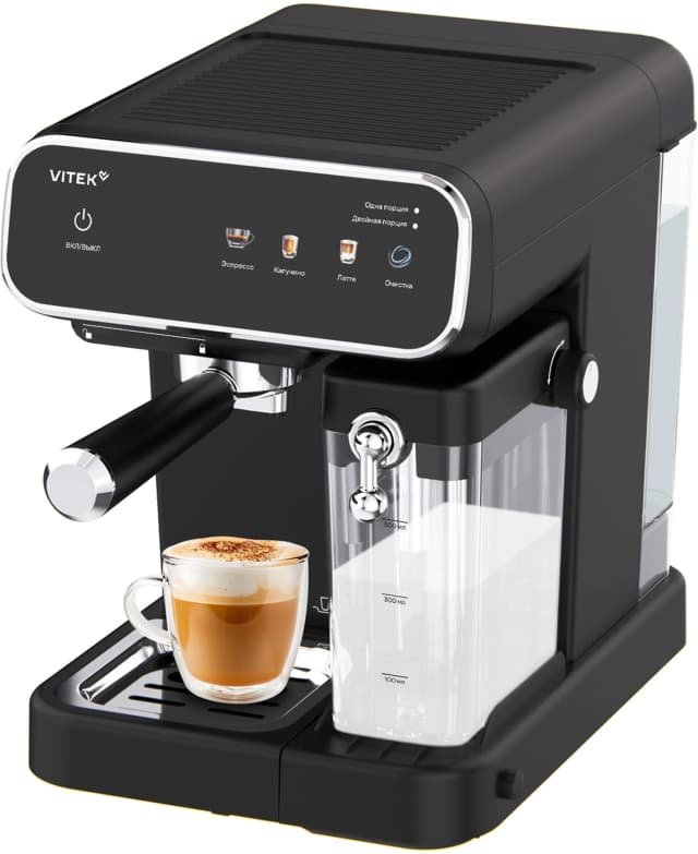 Кофеварка рожковая Vitek VT-CME1501
