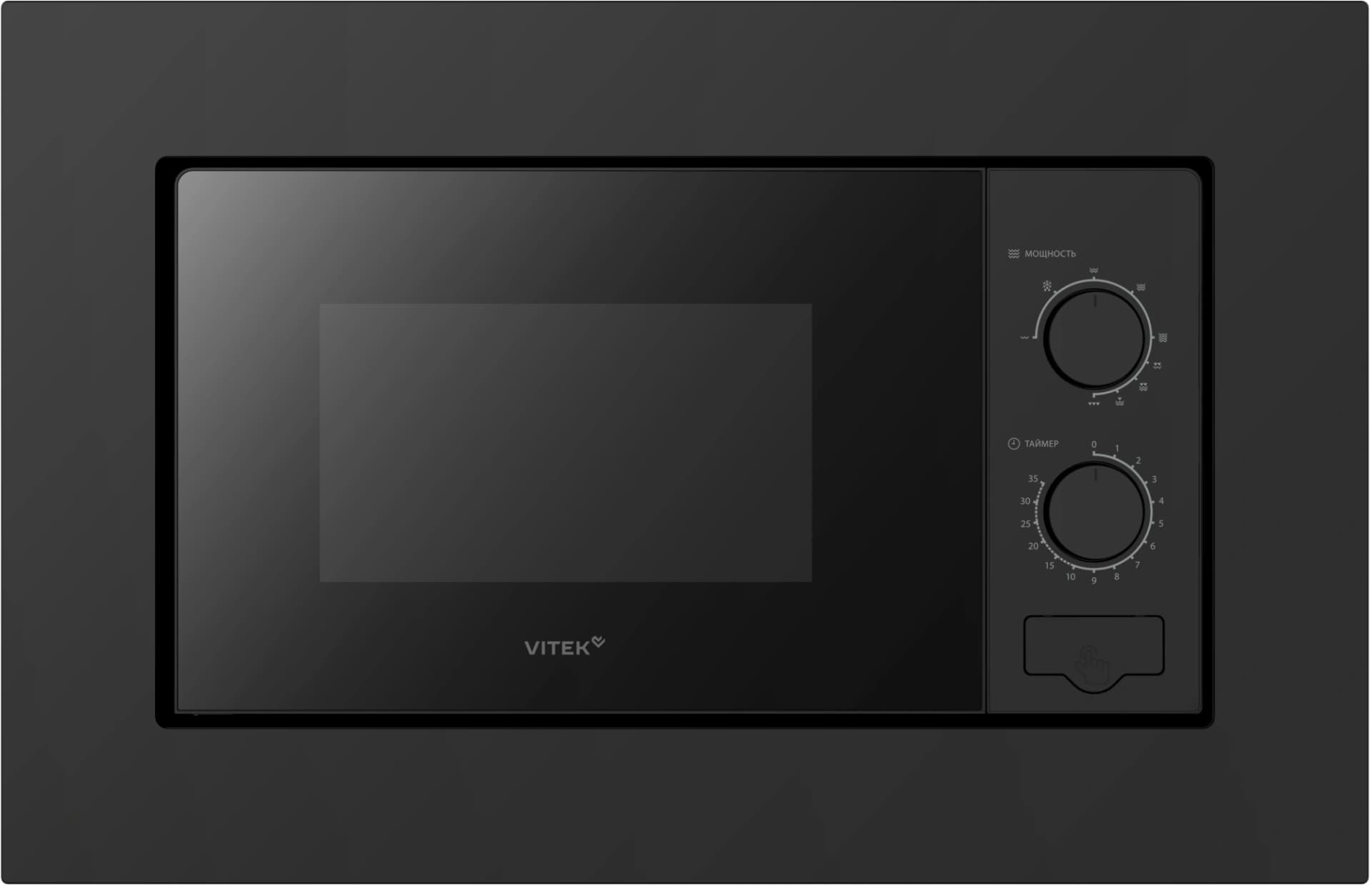 Микроволновая печь Vitek VBMW 2030 BG