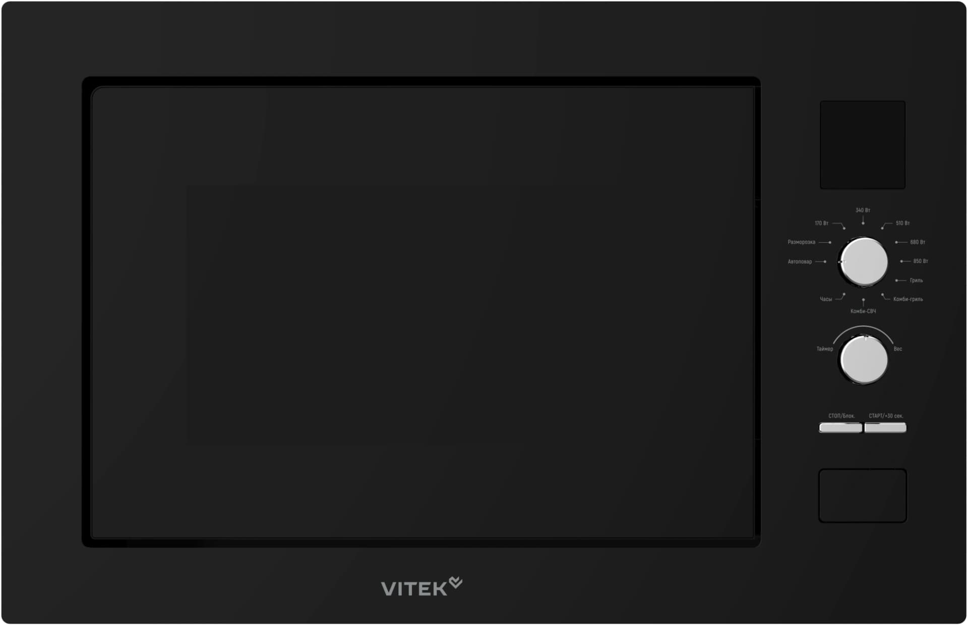 Микроволновая печь Vitek VBMW 2540 BG