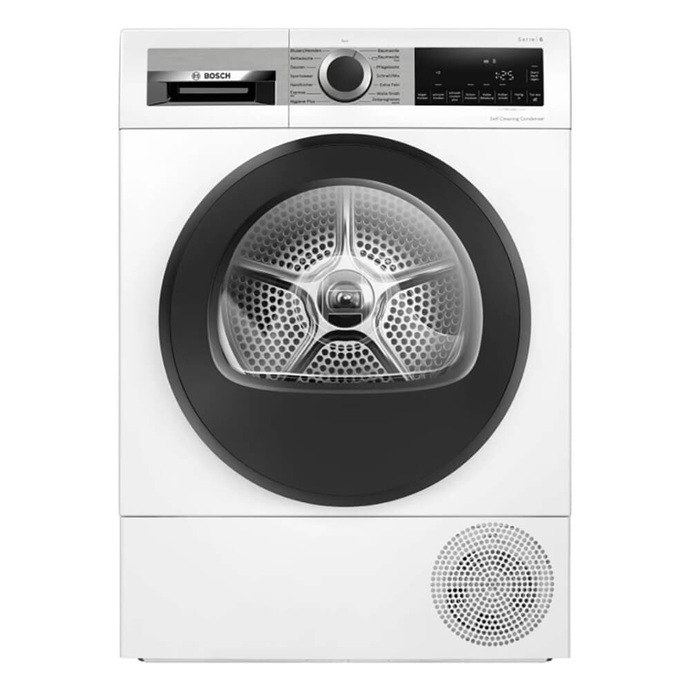 Сушильная машина Bosch WQG245D00