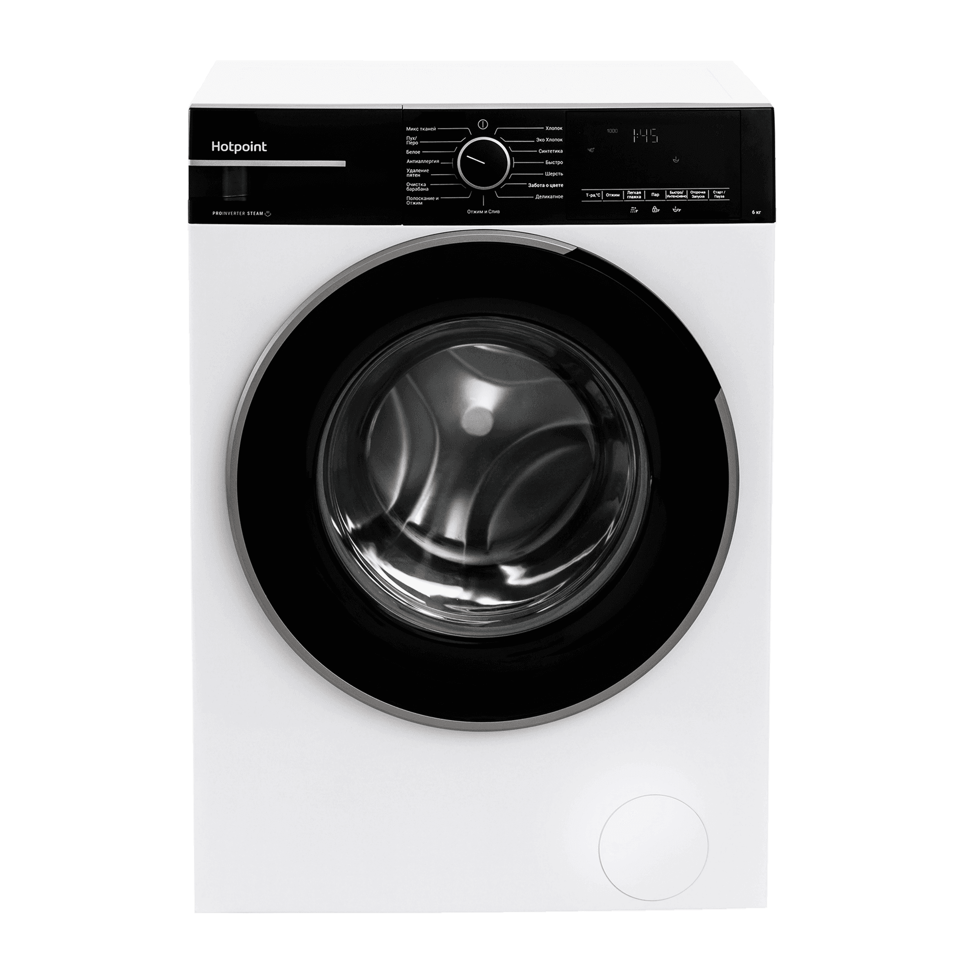 Стиральная машина HOTPOINT WSH 6090 VBB