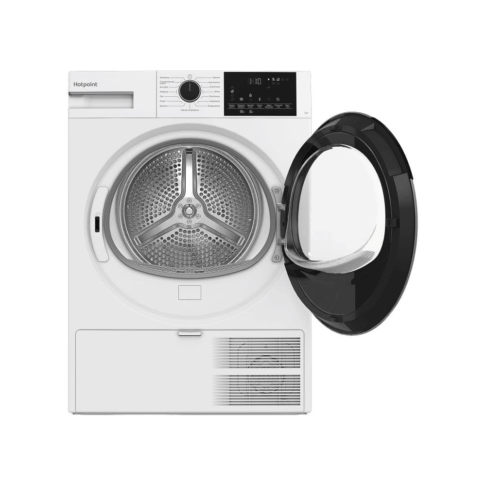 Сушильная машина HOTPOINT TDSH 75 W