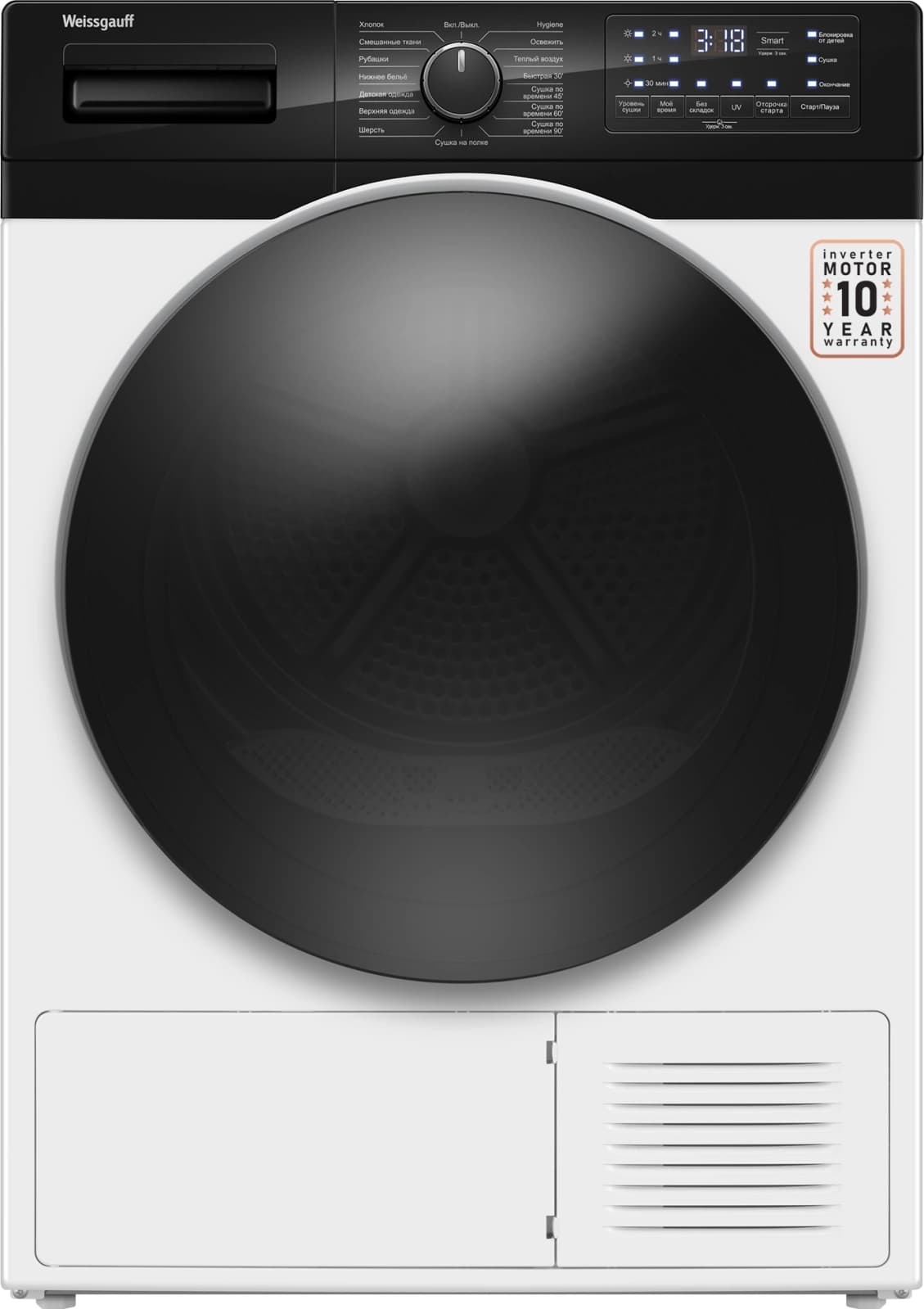 Сушильная машина Weissgauff WD 6110 B Heat Pump