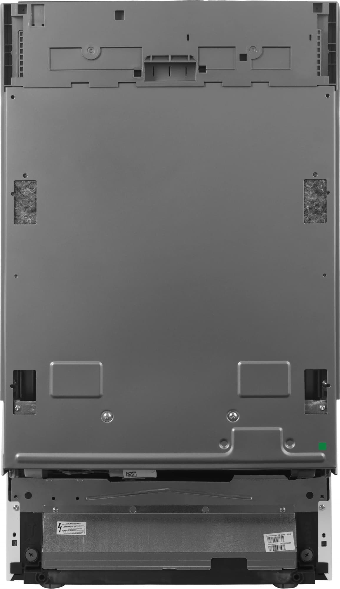 Посудомоечная машина Hotpoint HIS 1C69