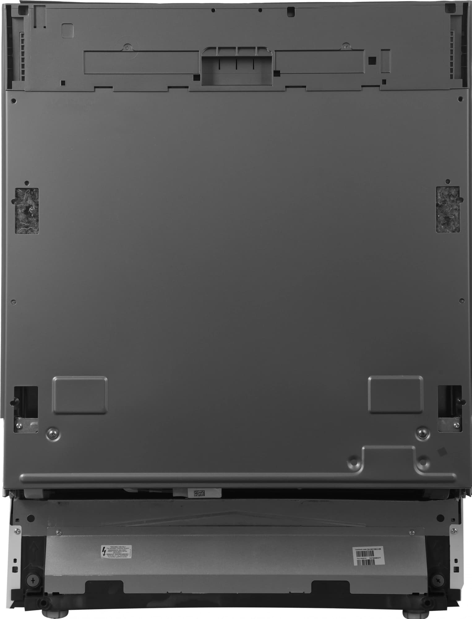 Посудомоечная машина Hotpoint HI 4C66