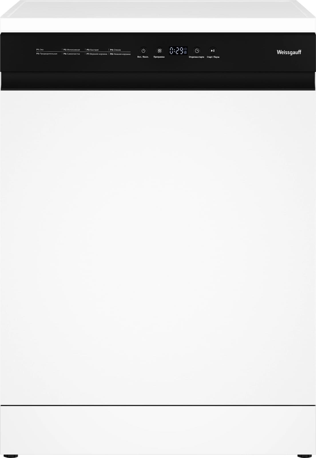 Посудомоечная машина Weissgauff DW 6038 W Inverter