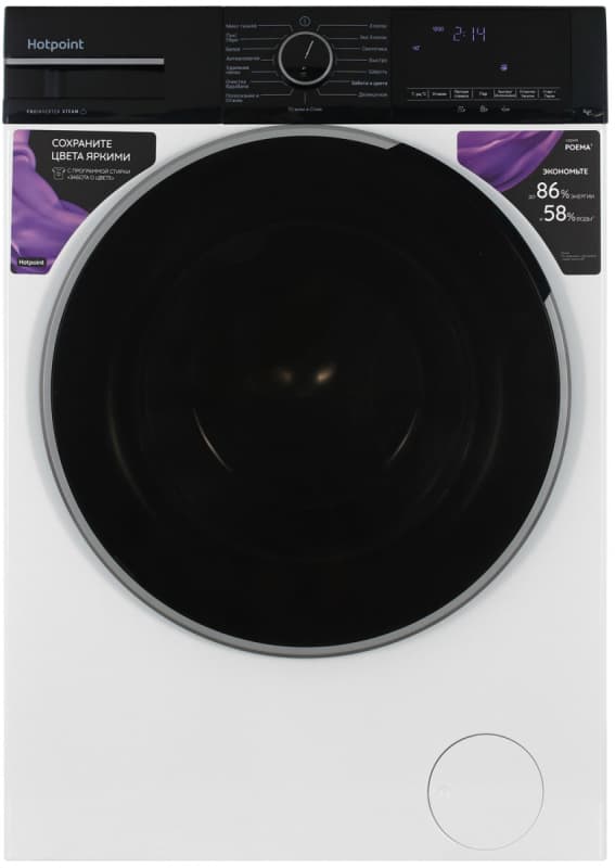Стиральная машина HOTPOINT WSH 8291 VBX