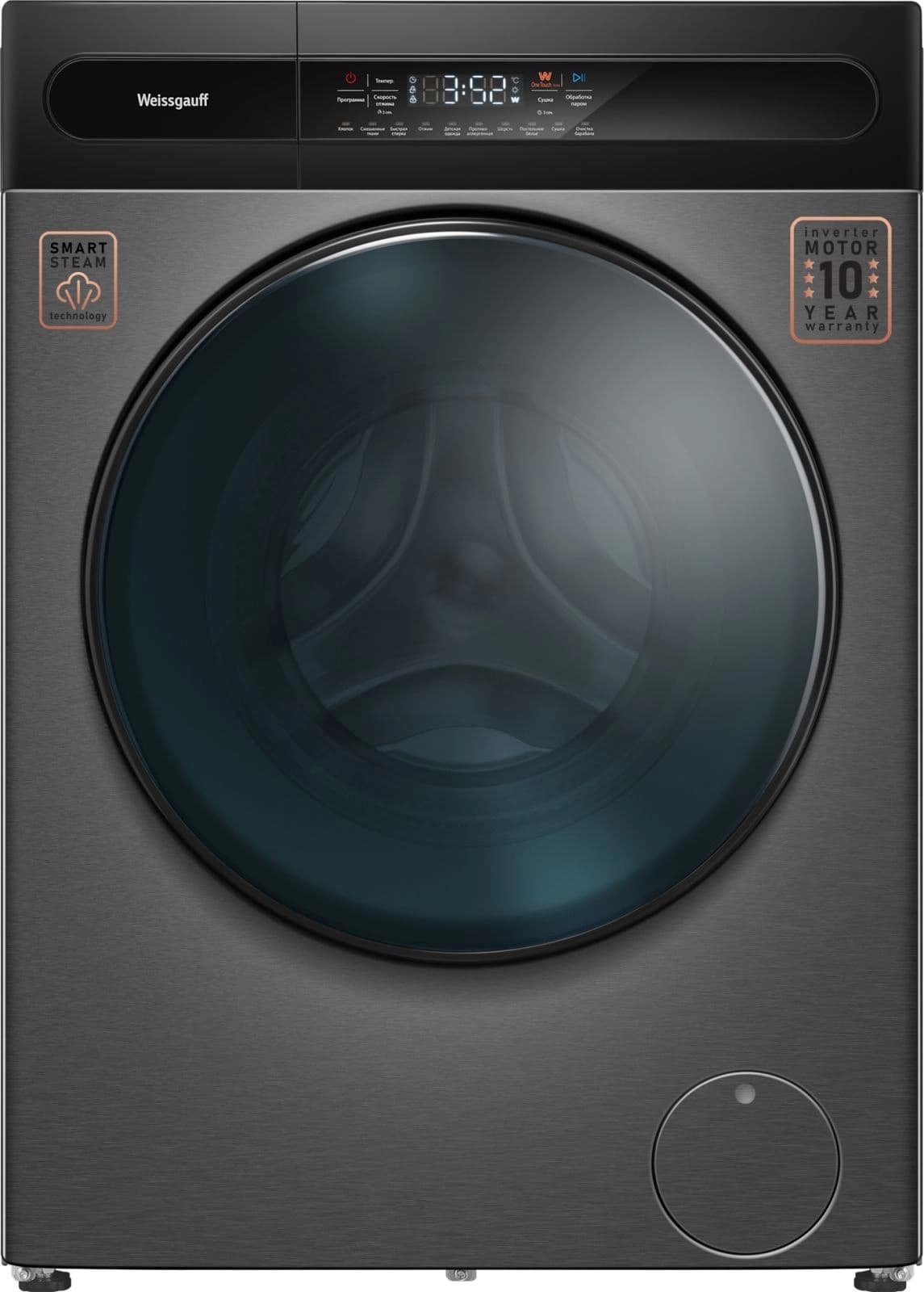 Стиральная машина Weissgauff WMD 49411 DC Inverter