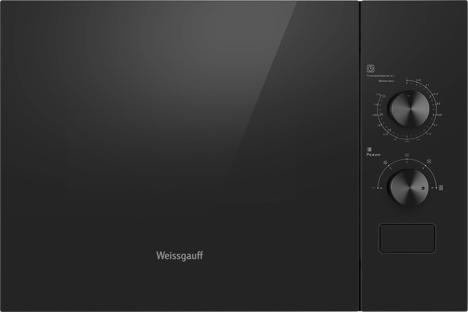 Микроволновая печь Weissgauff HMT-456
