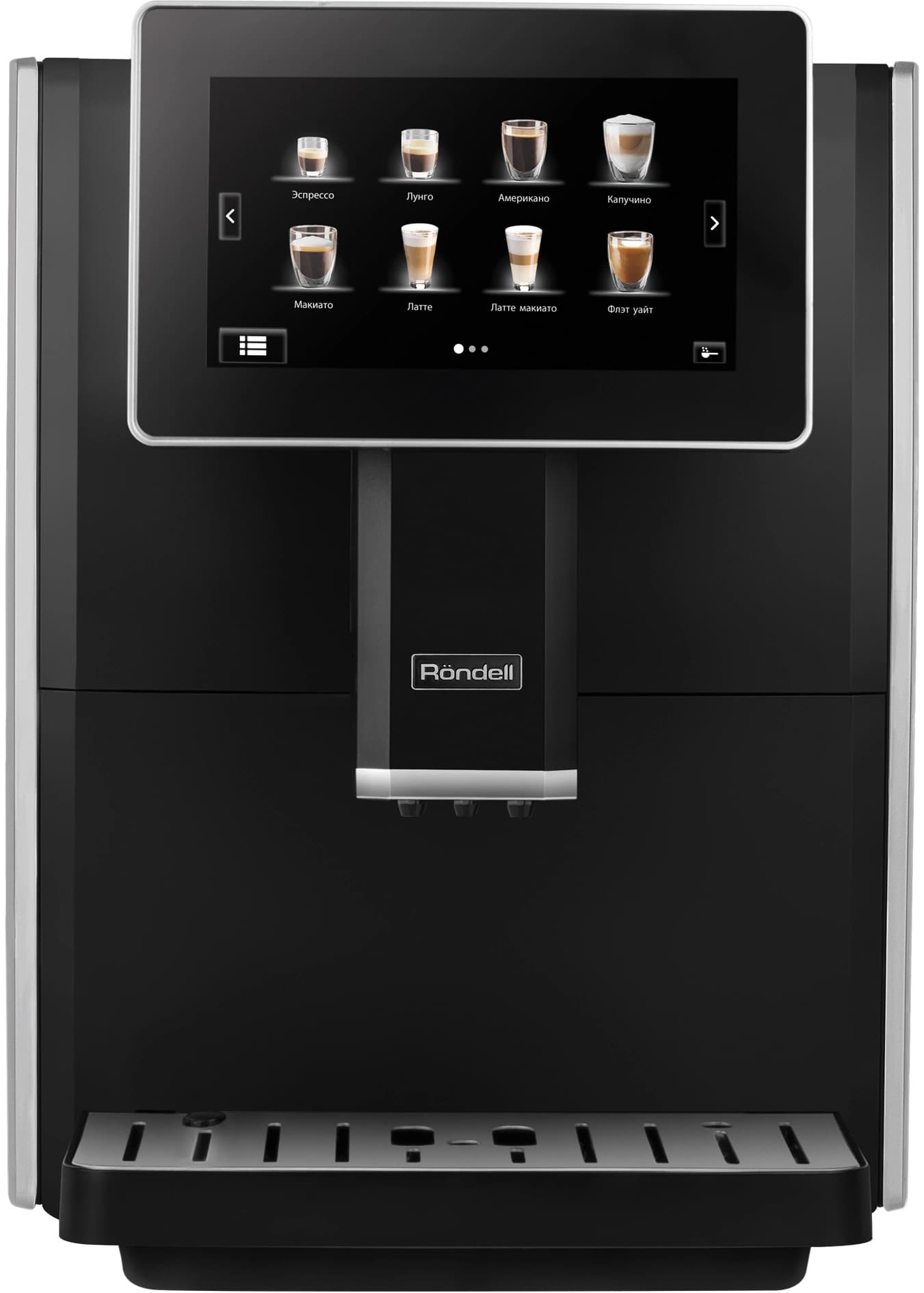 Кофемашина Rondell-МБТ RDE-1108