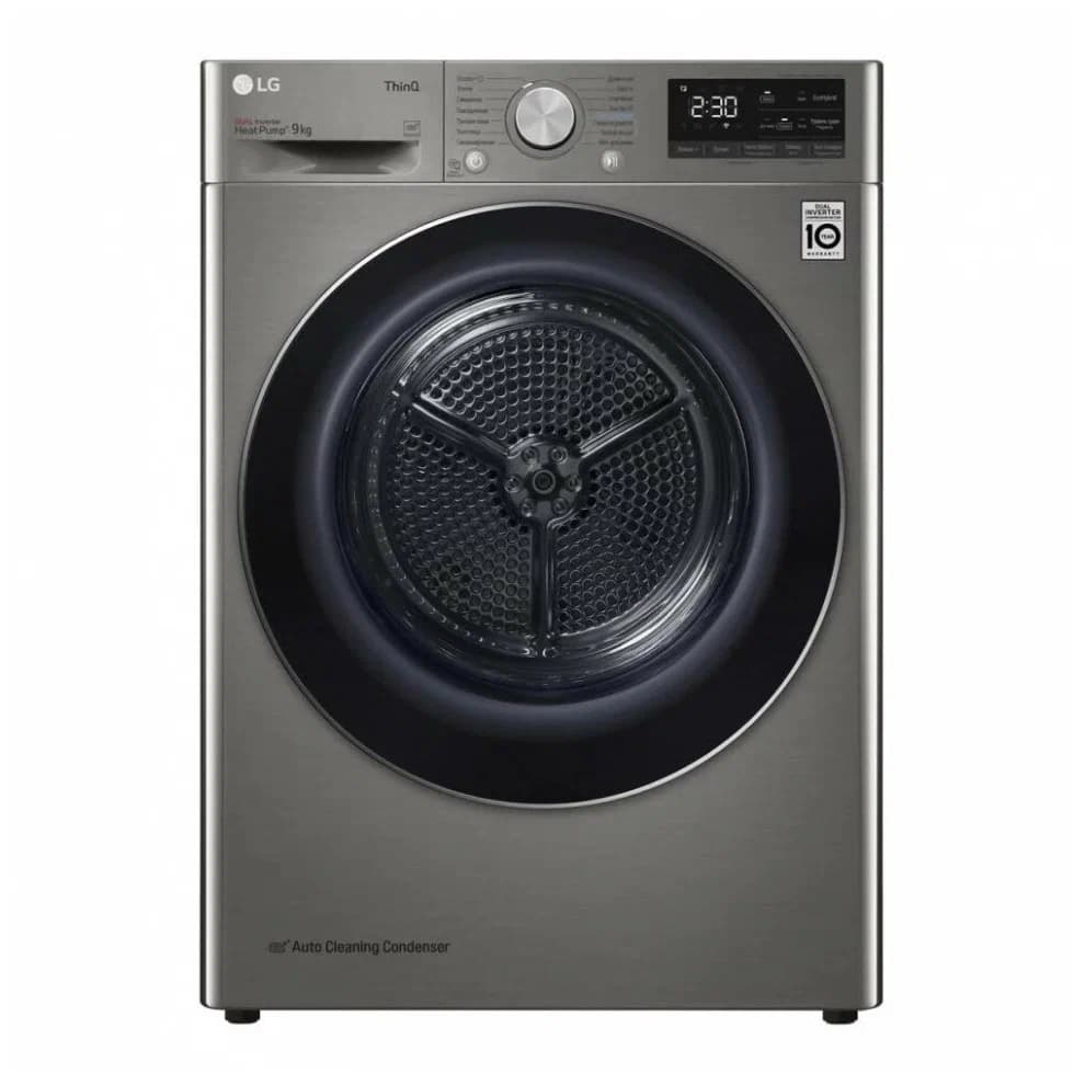 Сушильная машина LG DC90V5V9S