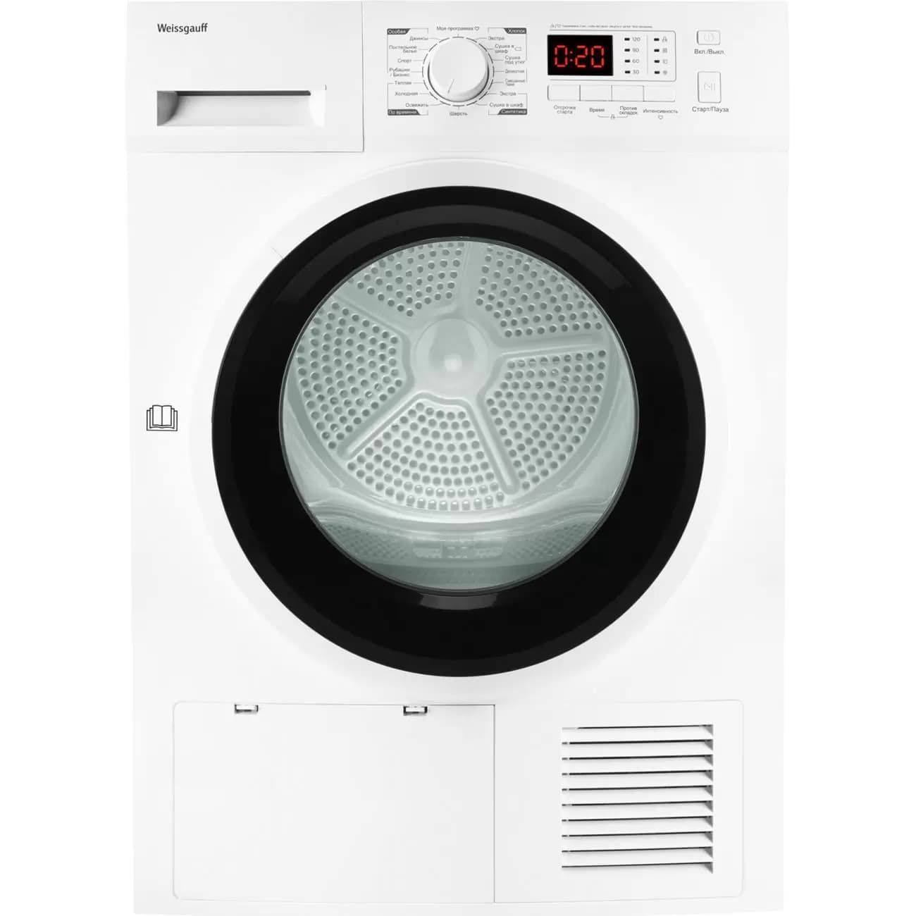 Сушильная машина Weissgauff WD 6128 D