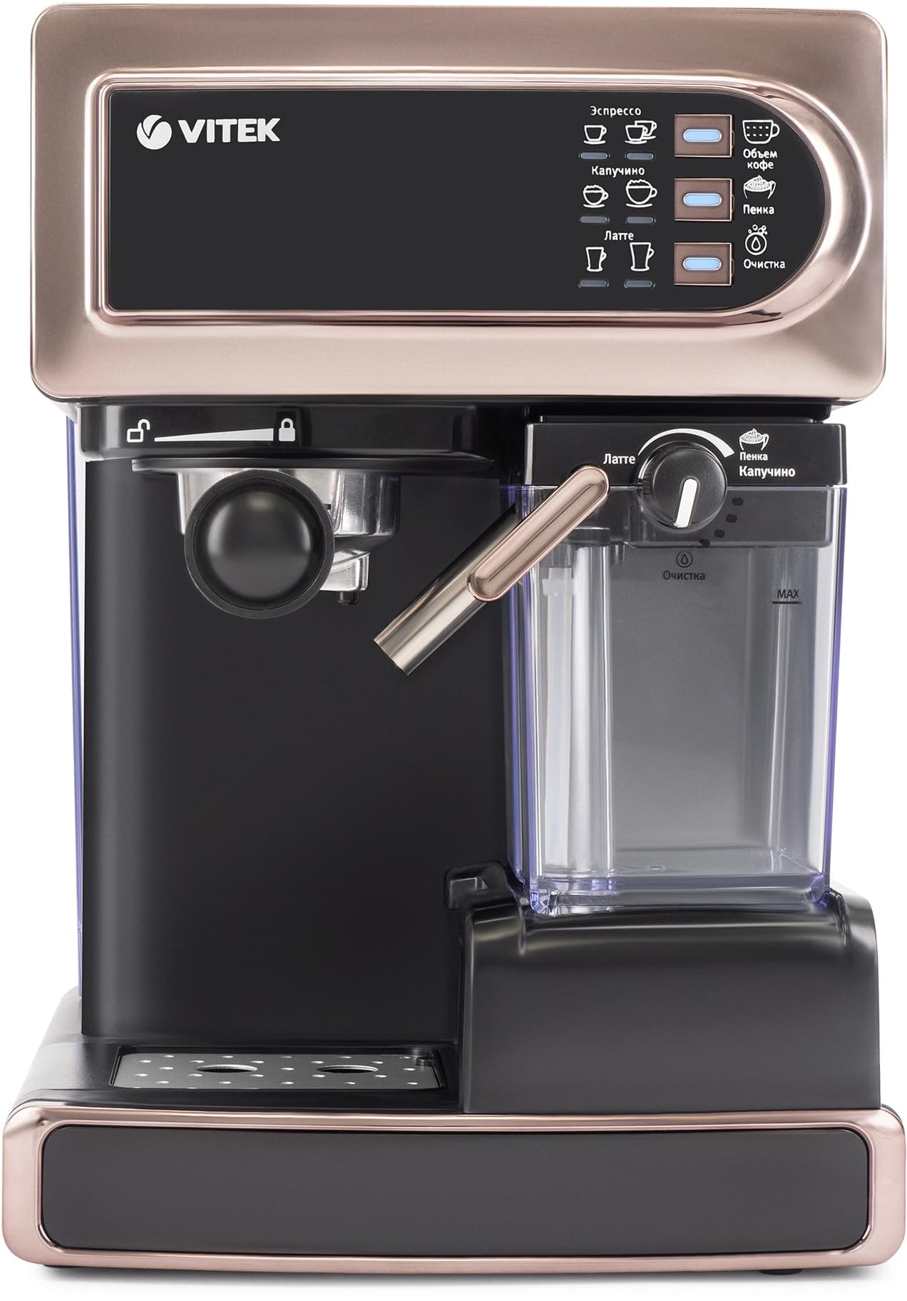 Кофеварка рожковая Vitek VT-1517 GD золотистый