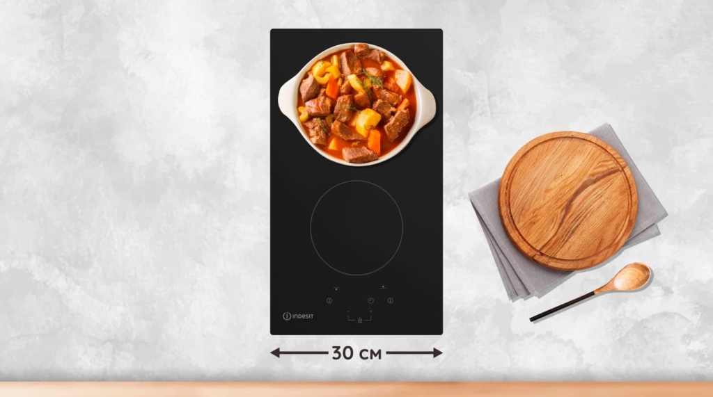 Электрическая варочная панель INDESIT IRT 130