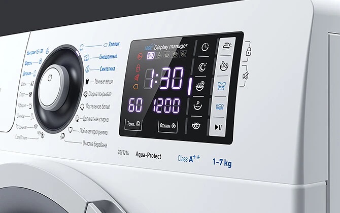 Стиральная машина ATLANT 70У1214-01