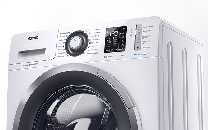 Стиральная машина ATLANT 70У1213-01
