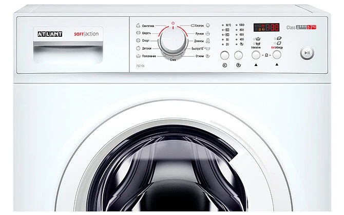 Стиральная машина ATLANT 70С105-00