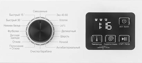 Стиральная машина Evelux EW 46121