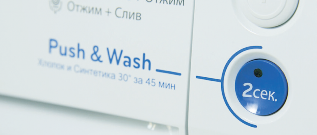 Стиральная машина INDESIT BWSB 51051