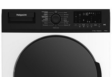 Стиральная машина HOTPOINT-ARISTON WDS 7448 C7S VBW Стиральная машина HOTPOINT-ARISTON WDS 7448 C7S VBW