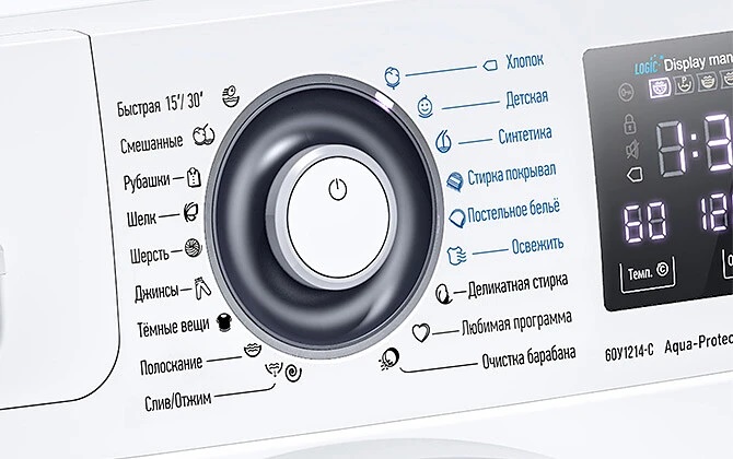 Стиральная машина ATLANT 60У1214-С-01